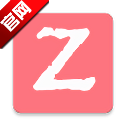 z动漫官方版下载2026最新版