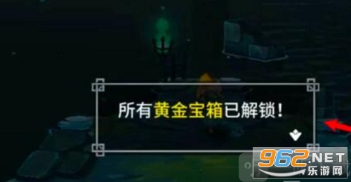 猫咪斗恶龙2安卓免费版(图6)