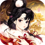 进击的赵云满V版