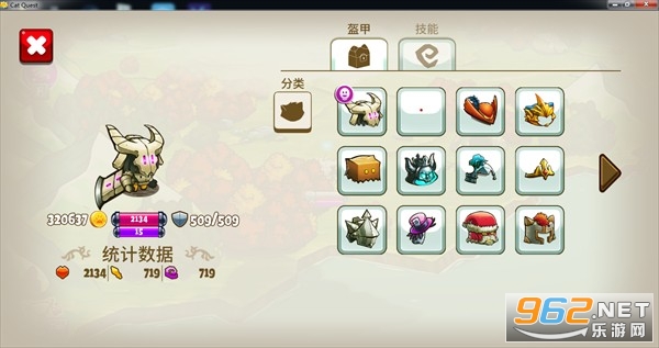 猫咪斗恶龙2安卓免费版(图12)