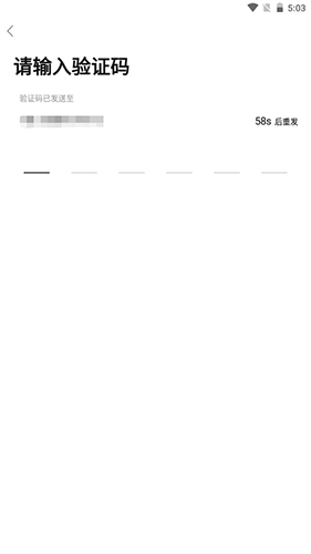 水头在线app(图6) 水头在线app(图6)