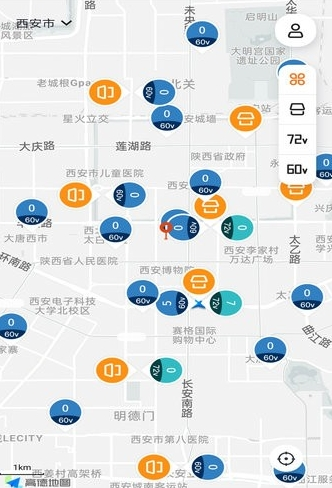 极光出行(图3) 极光出行(图3)