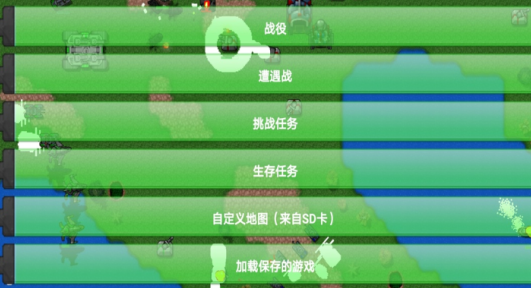 末忆铁锈盒子最新版 末忆铁锈盒子最新版