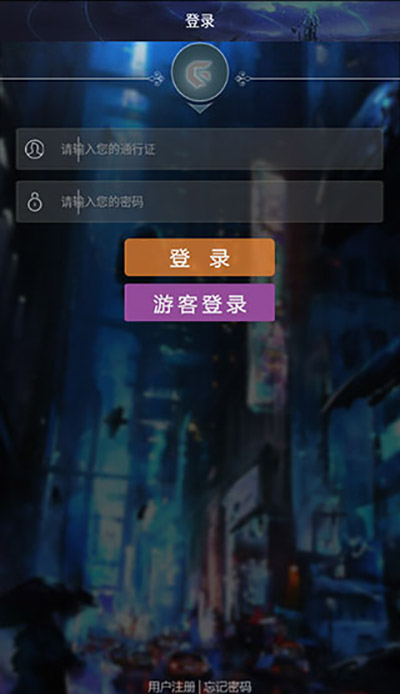 使用说明配图1