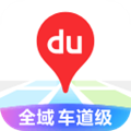百度地图车机版
