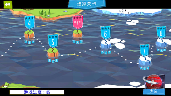 工程建造桥梁安卓版