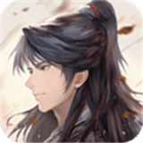 梦回白玉京小米版