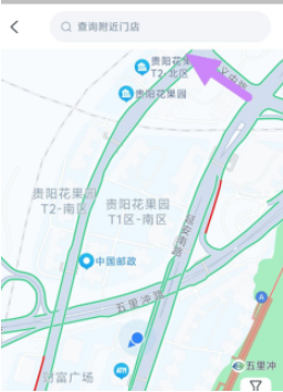 极光出行(图9) 极光出行(图9)