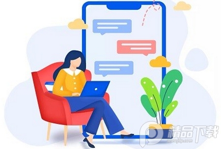 湘易办app官方版 湘易办app官方版(图1)