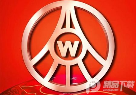 五粮液家园app安卓版 五粮液家园app安卓版(图1)