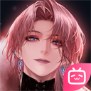 无期迷途b服