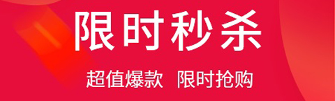 淘优卖app(图1) 淘优卖app(图1)