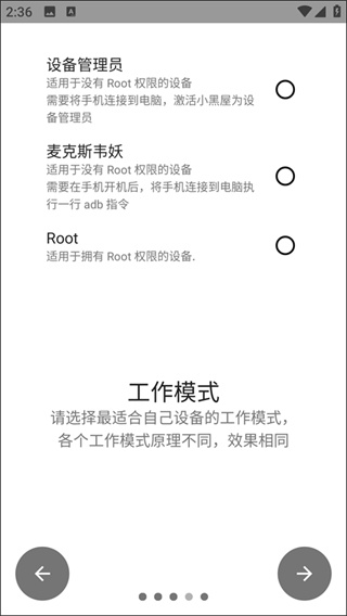 omnibox电视端(图1) omnibox电视端(图1)
