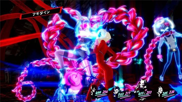 女神异闻录5皇家版