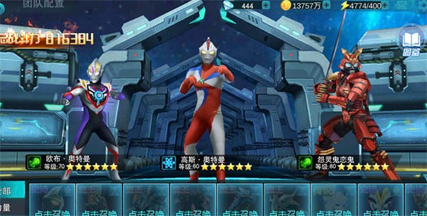 奥传26.0存档(天诺制作)(图14) 奥传26.0存档(天诺制作)(图14)