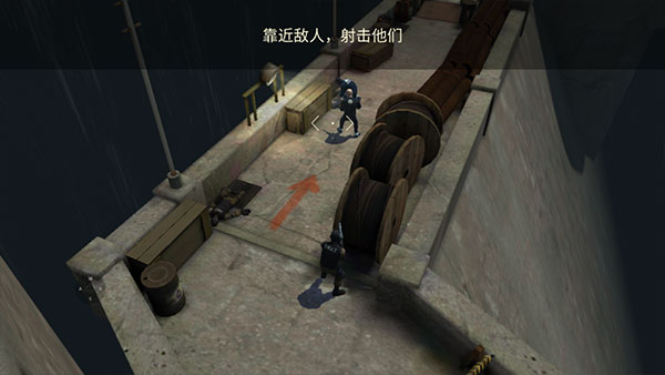 新手攻略配图2
