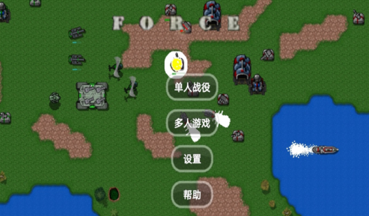 末忆铁锈盒子最新版 末忆铁锈盒子最新版