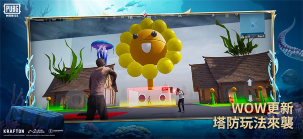 绝地求生国际服下载v3.4.0