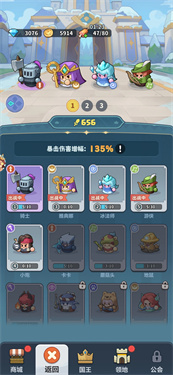 永远的蔚蓝星球