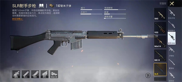 绝地求生兼容版