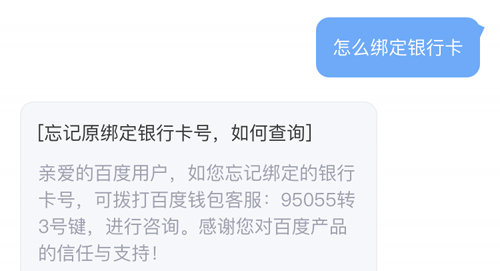 有驾官方版(图4) 有驾官方版(图4)