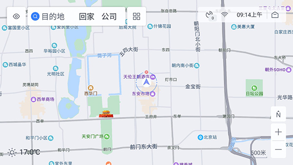 百度地图车机版(图5)