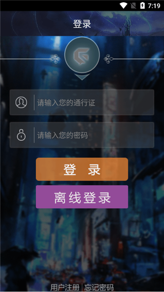 游聚游戏对战平台手机版(图1) 游聚游戏对战平台手机版(图1)