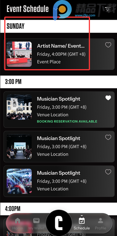ComplexCon Hong Kong音乐节2026版app(图7) ComplexCon Hong Kong音乐节2026版app(图7)