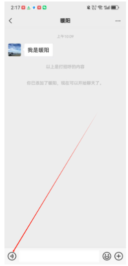 微拼图app会员版 微拼图app会员版