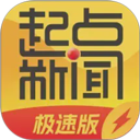 陕西头条app