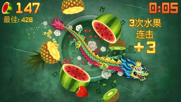 水果忍者经典旧版本HD