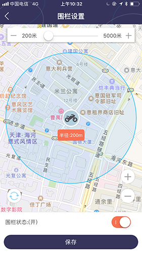 摩趣app(图1) 摩趣app(图1)