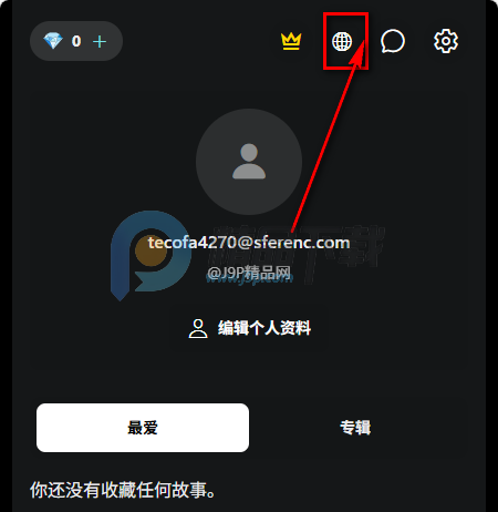 lizlis AI聊天