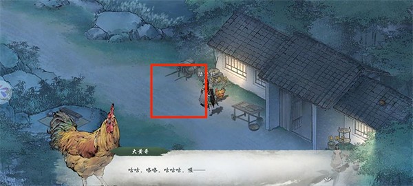 松竹溪主线要点攻略截图6