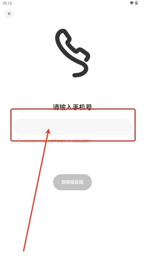 理想同学AI语言大模型 理想同学AI语言大模型