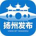 扬州发布