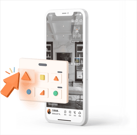 幸福里app(图1) 幸福里app(图1)