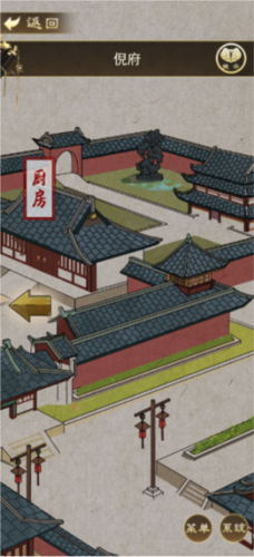 少年宋慈怎么玩1