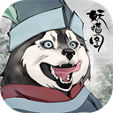 妖错图破解版
