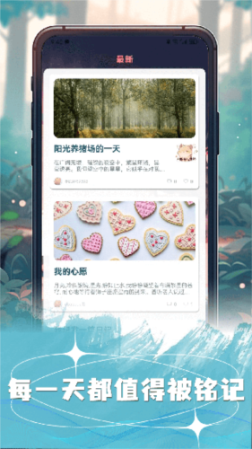许愿猫(图1) 许愿猫(图1)