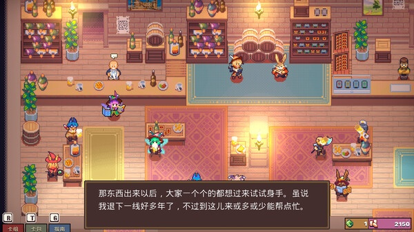 魔卡地下城最新版安卓