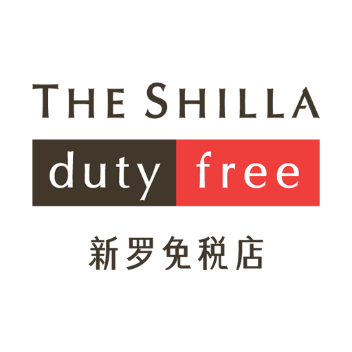 新罗免税店官方版