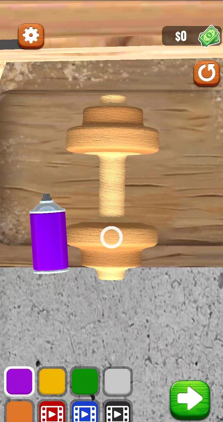 超级木旋3d版小游戏