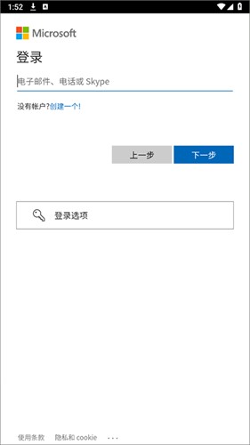 Xbox360模拟器(图2) Xbox360模拟器(图2)