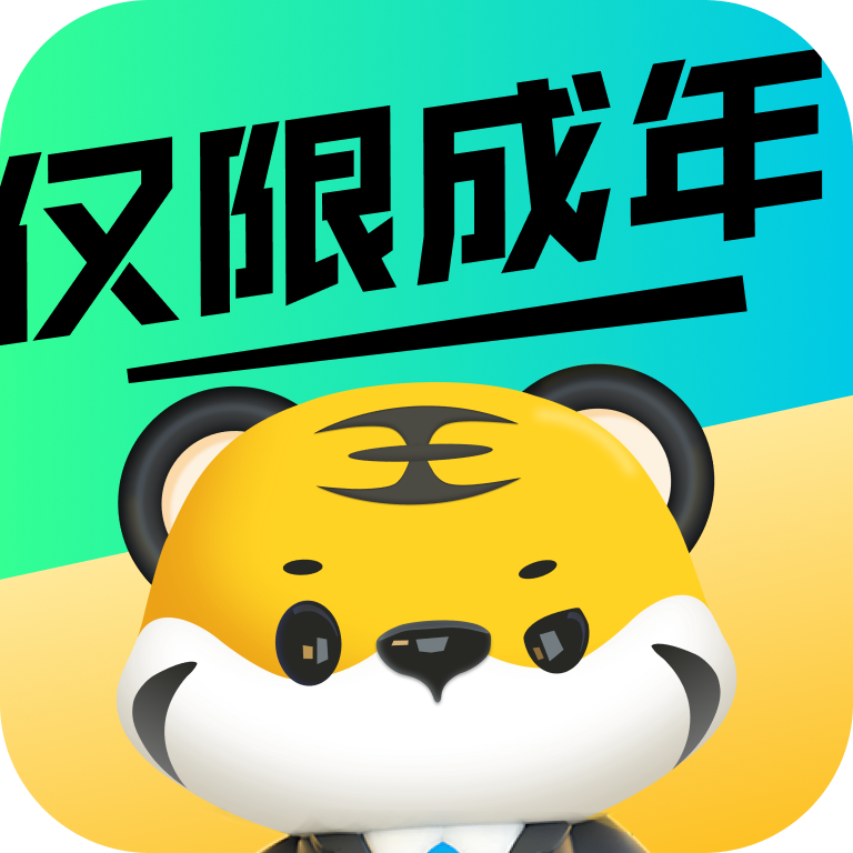 王者兼职软件安装