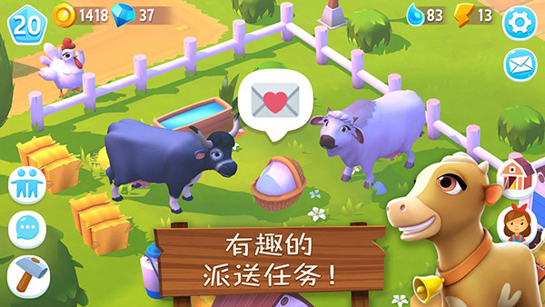 开心农场3动物园官方最新版