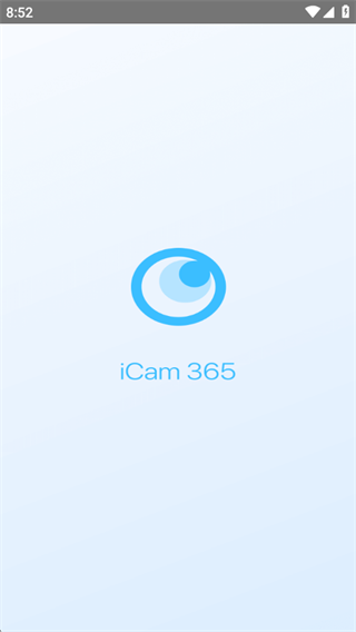 iCam365监控手机版下载安装 iCam365监控手机版下载安装(图5)