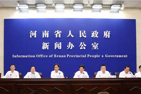 河南政务官方正版 河南政务官方正版(图1)