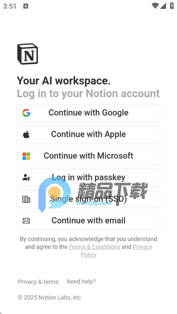 Notion Mail官方版 Notion Mail官方版(图2)