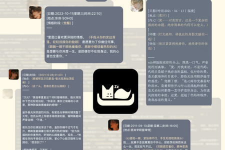 MOOME AI聊天